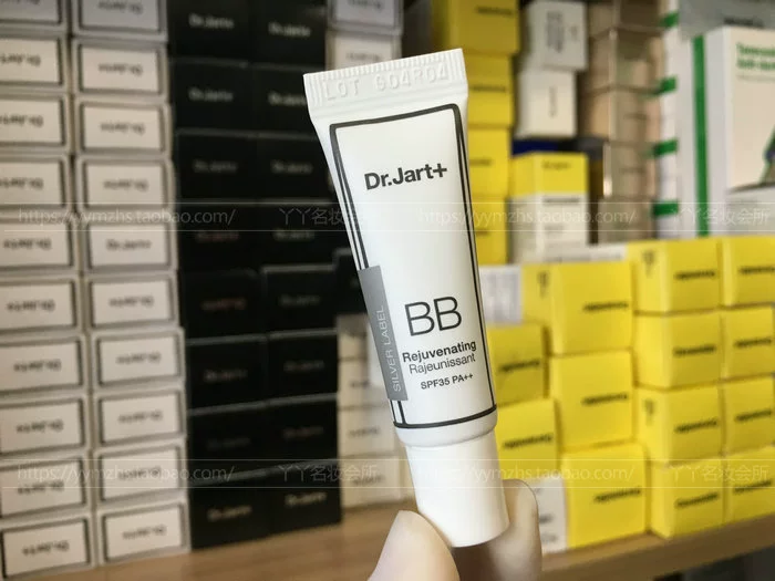 Cửa hàng miễn thuế dr.jart / dr.jart + Kem bạc tiêu chuẩn thế hệ thứ 3 Kem BB kem Centella asiatica V7 Su Yan Mẫu