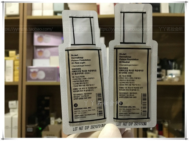 Cửa hàng miễn thuế dr.jart / dr.jart + Kem bạc tiêu chuẩn thế hệ thứ 3 Kem BB kem Centella asiatica V7 Su Yan Mẫu skin bb cream