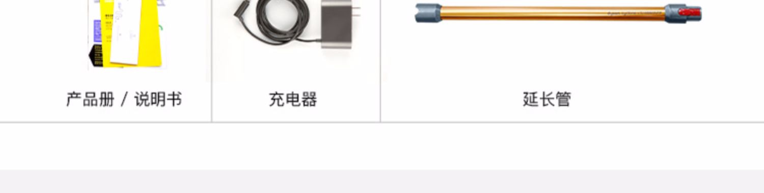 mua máy hút bụi nào tốt Dyson Dyson V10 Máy hút bụi không dây tuyệt đối Trang chủ cầm tay Rake Fluffy Nâng cấp - Máy hút bụi robot hut bui