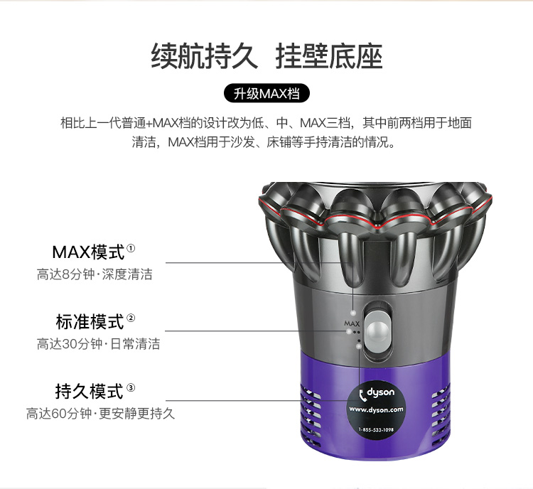 Dyson Dyson V10 Máy hút bụi không dây tuyệt đối Trang chủ cầm tay Rake Fluffy Nâng cấp - Máy hút bụi máy hút bụi cầm tay makita