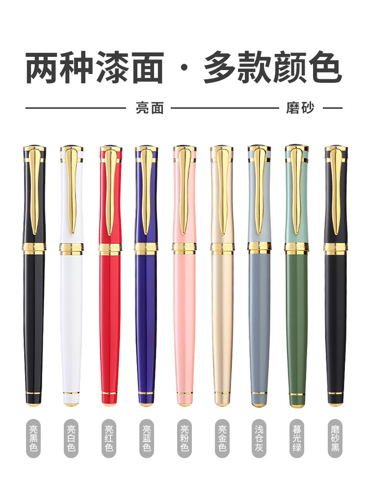 Hero Brand Pen-Style Brush Pen with Soft Nib for Small Regular Script, Slim Gold Script, Soft-Tipped Pen for Copying Scriptures, Calligraphy Pen for Hard Regular Script, Pure Wolf Hair Portable Brush Pen, Multi-Functional Refillable Ink Brush for Drawing and Hand-Painting, Beautiful Pen Gift Box