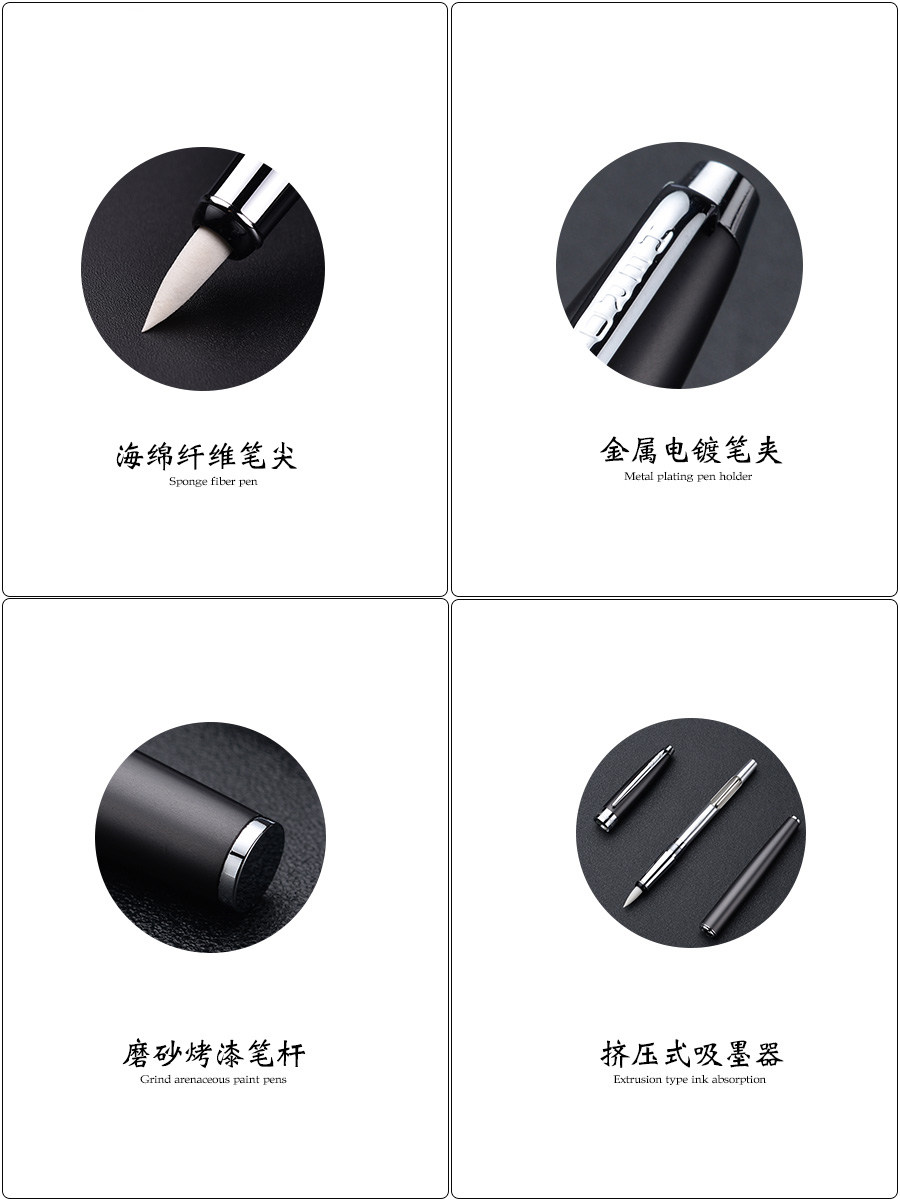 Hero soft pen pen type brush set high-grade professional interchangeable head art pen soft head automatic ink beautiful pen practice beginner special small letter calligraphy painting can be added ink engraving