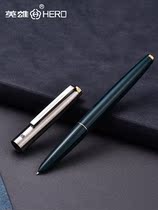 Heroes 329 Pen Official Factory Special Fine 0 38mm pen tip student dedicated adult writing old classic vintage press type ink-absorbing Iridium ink fountain pen