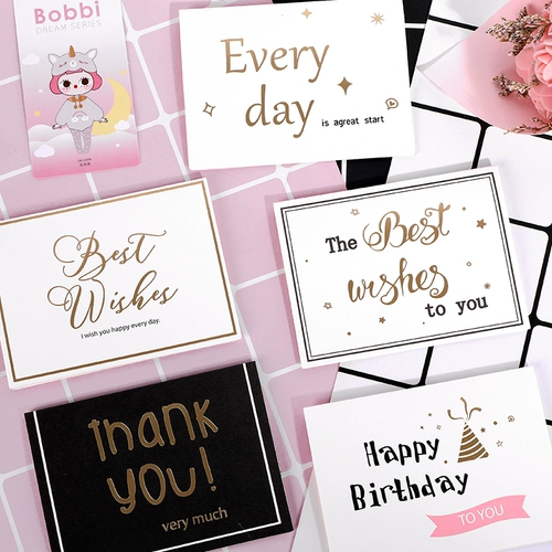 Детская брендовая открытка, милые складные карточки