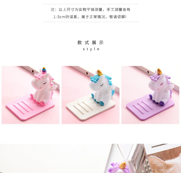 Cartoon sáng tạo lười biếng điện thoại di động khung dễ thương giữ điện thoại di động nhỏ tươi phẳng kệ di động máy tính để bàn điện thoại di động khung - Phụ kiện điện thoại di động ốp lưng oppo a93