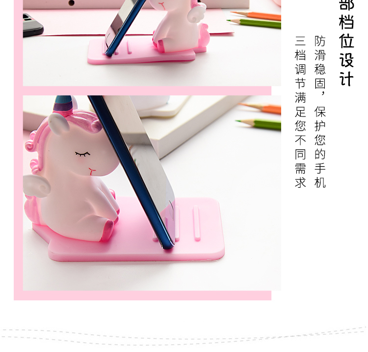 Cartoon sáng tạo lười biếng điện thoại di động khung dễ thương giữ điện thoại di động nhỏ tươi phẳng kệ di động máy tính để bàn điện thoại di động khung - Phụ kiện điện thoại di động ốp lưng oppo a93