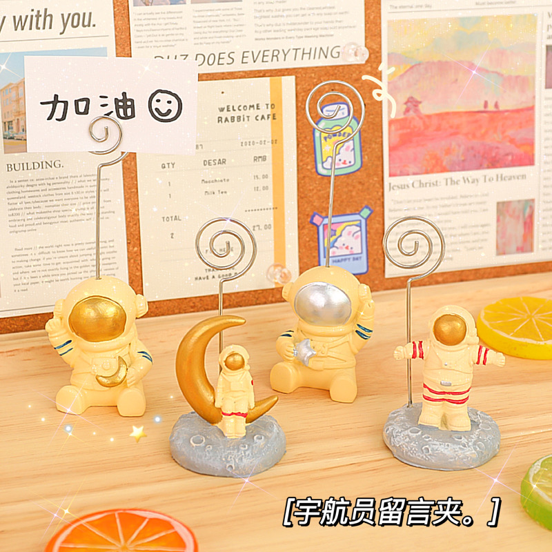 Astronaut Convenience Stickup Vertical Desktop Message Clips Creativity Cute Minimalist Business Card Photo Clip Memo Small Swing