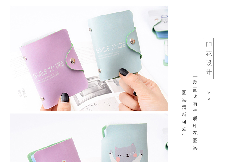 Thẻ nữ gói siêu mỏng cá tính đơn giản Ví ngắn dễ thương Thẻ chứng nhận gói lớn dung lượng nhỏ Ví ngắn ví đựng thẻ nữ