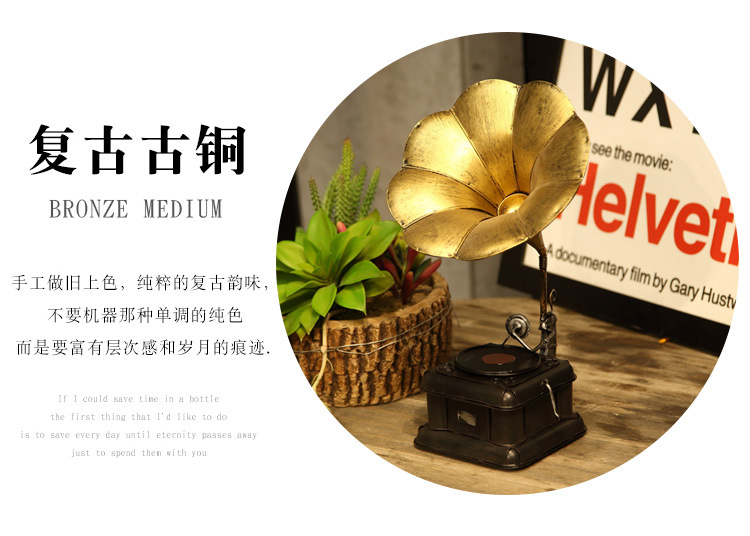 đầu đĩa than klipsch	 Retro Vintage Big Horn Iron Vinyl Recorder Máy hát tại nhà Trang trí mềm Đạo cụ Trang trí Mô hình - Máy hát 	đầu đĩa than denon