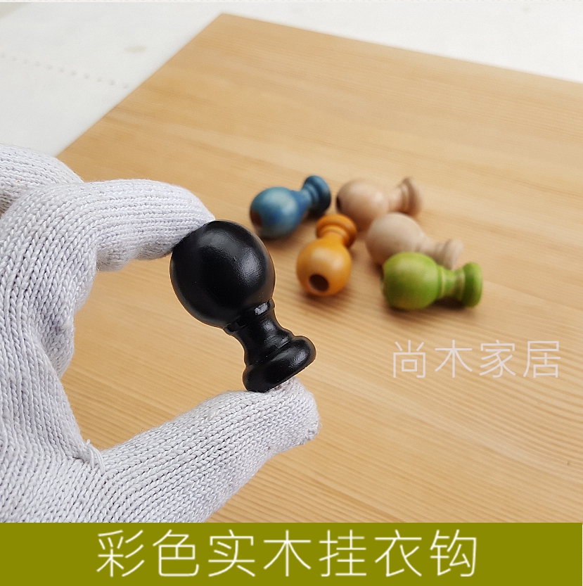 Hook Coat Hook Coat Hook Hanging Nail Hook Solid Wood Antique Decoration (H 48 Wood Hook Through Hole)