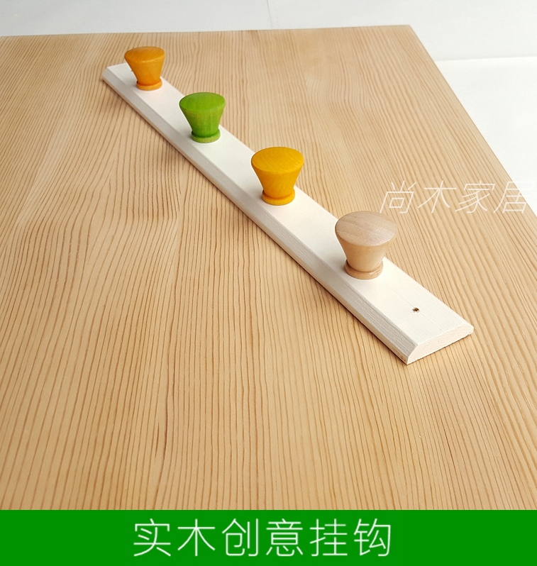 Clothing hook Hanging hook Hanging hook Package hung door closed door color solid wood (shape hook)