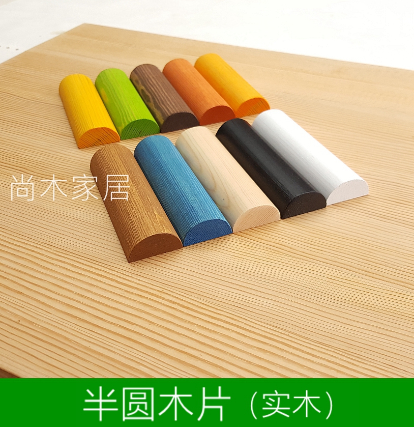Semi-round solid wood logs Model Making Accessories Handmade materials Creative wall paste (semi-round short column)