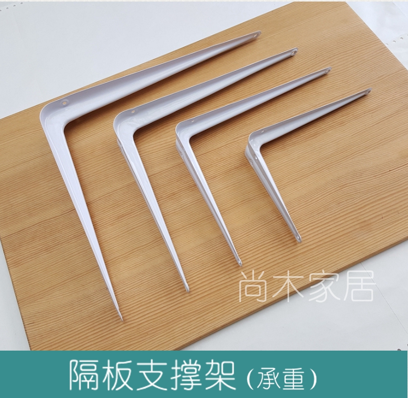 Bracket triangular support frame bearing partition board Plank Shop Home (dovetail bracket * with accessories)