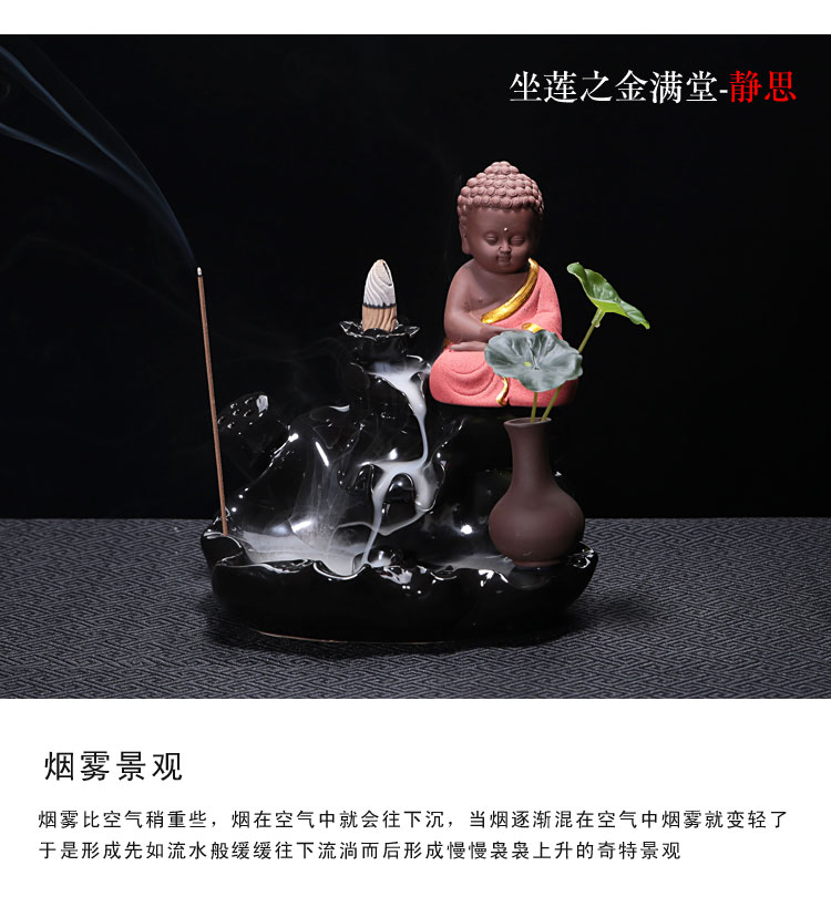 Yuxuan Sáng tạo hoa chèn ngược hương đốt bình hoa sen ao tím cát vàng ngọc đầy đủ nhà sư nhỏ - Vase / Bồn hoa & Kệ giỏ hoa treo ban công