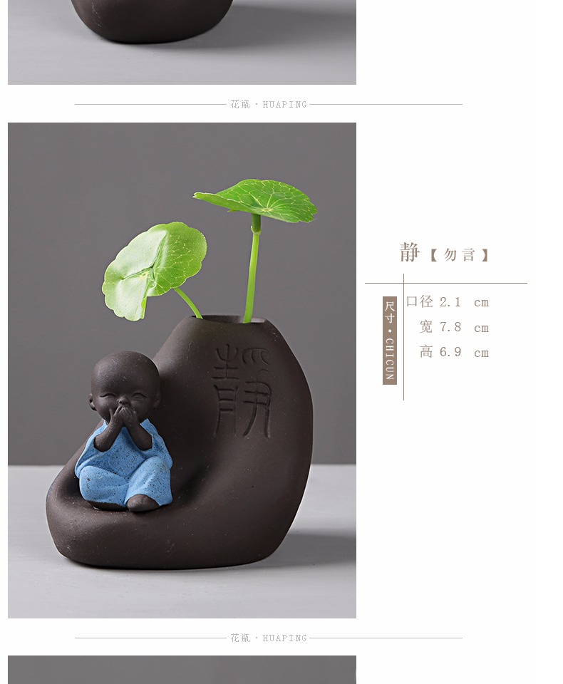 Đồ trang trí sáng tạo thủ công Zen bốn hoa nhỏ trang trí nước văn hóa hoa bình hoa văn phòng nhà trang trí phòng khách - Trang trí nội thất trang tri nha dep