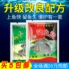 Товары от 宇众不同m