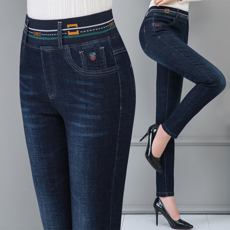 Elastic waist jeans women's thin summer 2021 new elastic 40-year-old middle-aged mother nine-point pants high waist loose