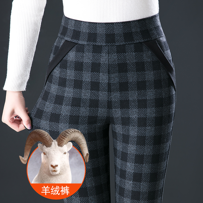 Autumn-winter ladies cashmere pants high waist plaid with inner lap pants garnter thickened outside wearing winter warm mama wool trousers