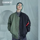 Зимний пуховик, утепленная куртка для влюбленных, этнический стиль, оверсайз