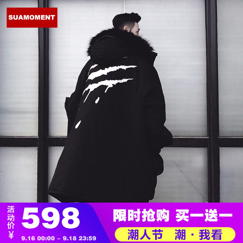 Blouson chaud pour homme SUAMOMENT - Ref 3114914 Image 1