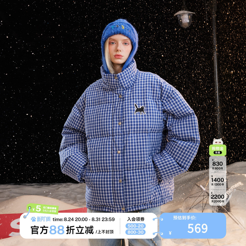 Suamoment90 Velvet Silhouette Cat Embroidery Plaid Stand Collar down Jacket Autumn and Winter Couple Outfit Thickened Warm Coat Suamoment90 Velvet Silhouette Cat Embroidery Plaid Stand Collar down Jacket Autumn and Winter Couple Outfit Thickened Warm Coat