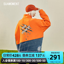 SUAMOMENT Blood claw scratches Obliquely Spliced Denim Jacket Man Loose Casual 100 Hitch Fashion Lovers Jacket jacket