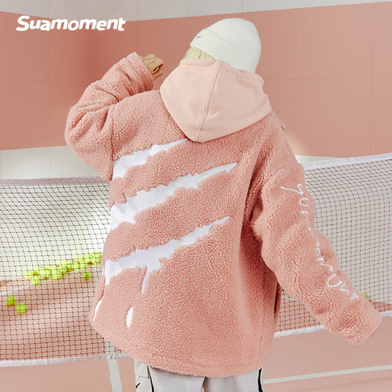 SUAMOMENT scratched waist large claw imitation sherpa coat couple style winter thickened jacket warm national fashion brand