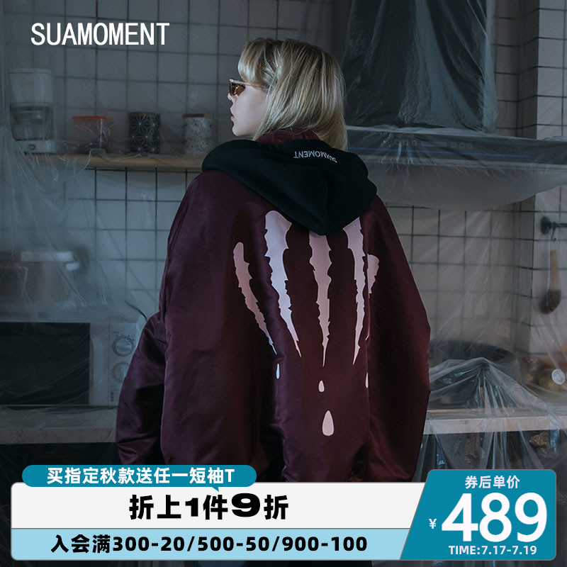 SuaMoment third generation blood claw scratch double-sided wear loose ma-1 pilot hooded jacket cotton jacket tide