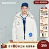 Товары от suamoment旗舰店