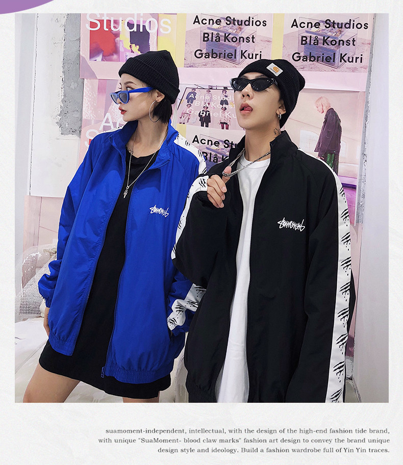 Blouson homme SUAMOMENT manches longues en Polyester - Ref 3118207 Image 17