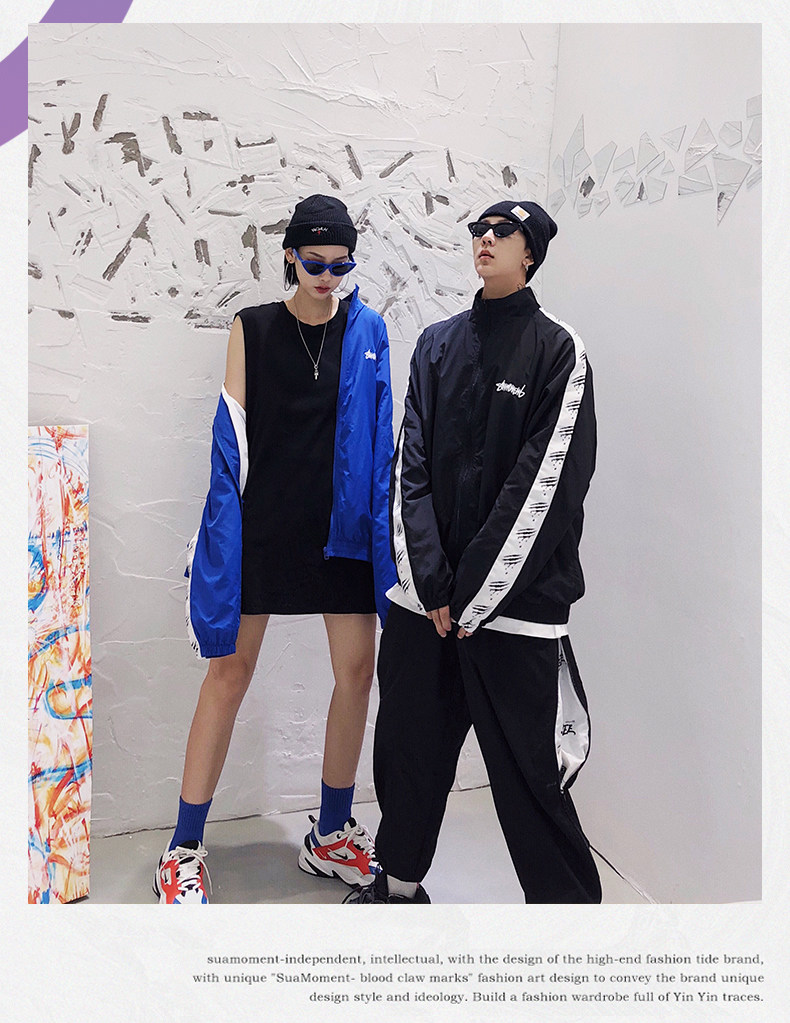 Blouson homme SUAMOMENT manches longues en Polyester - Ref 3118207 Image 22