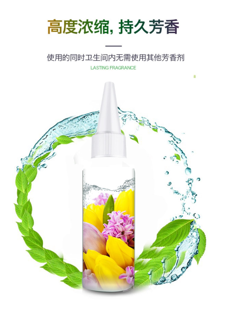 Một giọt chất khử mùi nhà vệ sinh nhân tạo chất khử mùi nước hoa phòng tắm trong nhà lâu dài hương thơm nhà vệ sinh không khí làm mát - Trang chủ vim bồn cầu