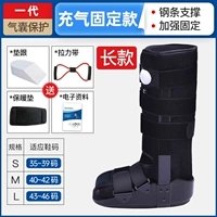 [Одно поколение] Фиксированный фиксированный капитал