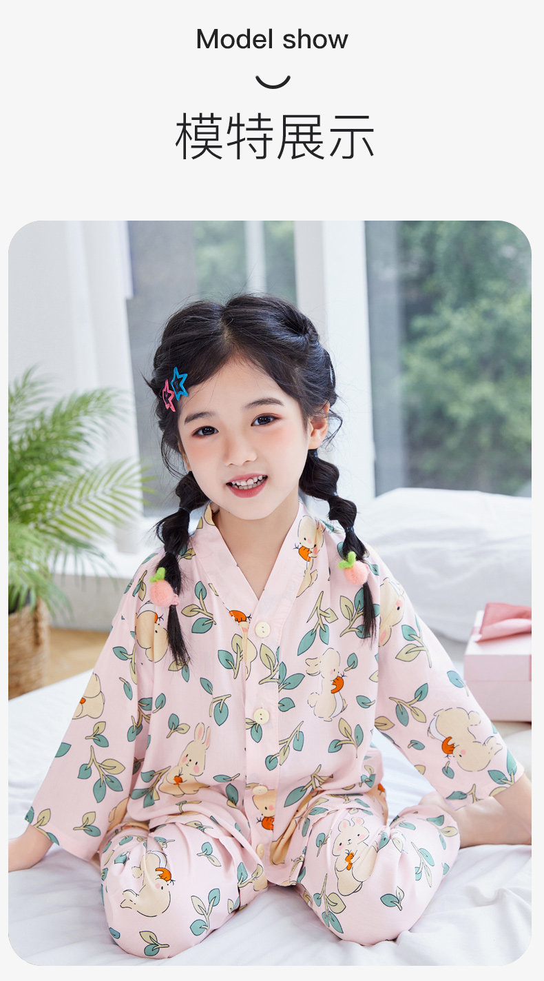 夏季薄款儿童棉绸睡衣七分袖家居服套装简约宝宝男童女童中大童 — 8