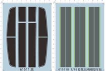 61511 Bumblebee Latte Art 1 18 Straight Line Gundam Gundam Model Car Sticker Customized Customized