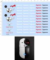 70195 full page glue ADDICT CLAN Hellhound mouse sticker Gundam Gundam water sticker