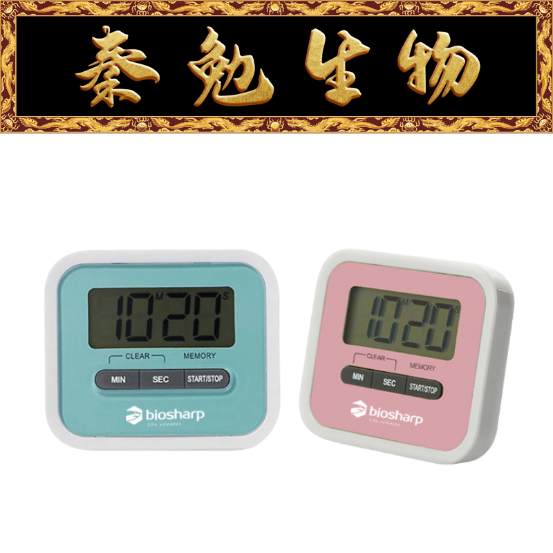 Biosharp白鲨 BS-QT-033 单道定时器