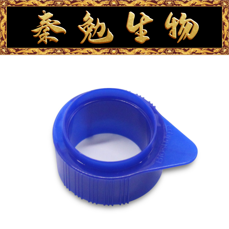 Biosharp白鲨 BS-40-XBS 40um蓝色细胞滤网，尼龙过滤膜