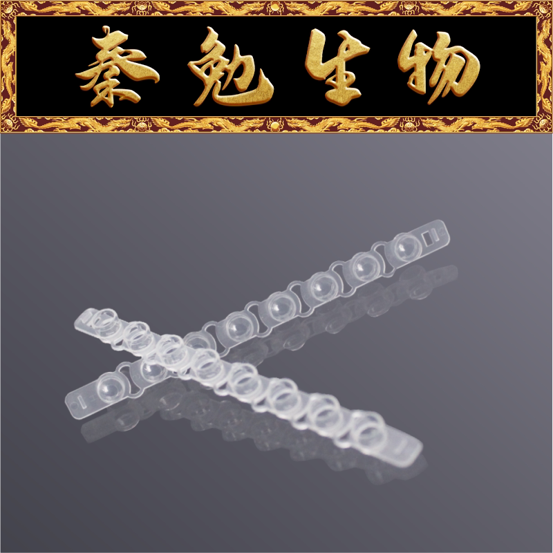 LABSELECT甄选 PSC-08-RT-CB PCR八排管盖,鼓盖