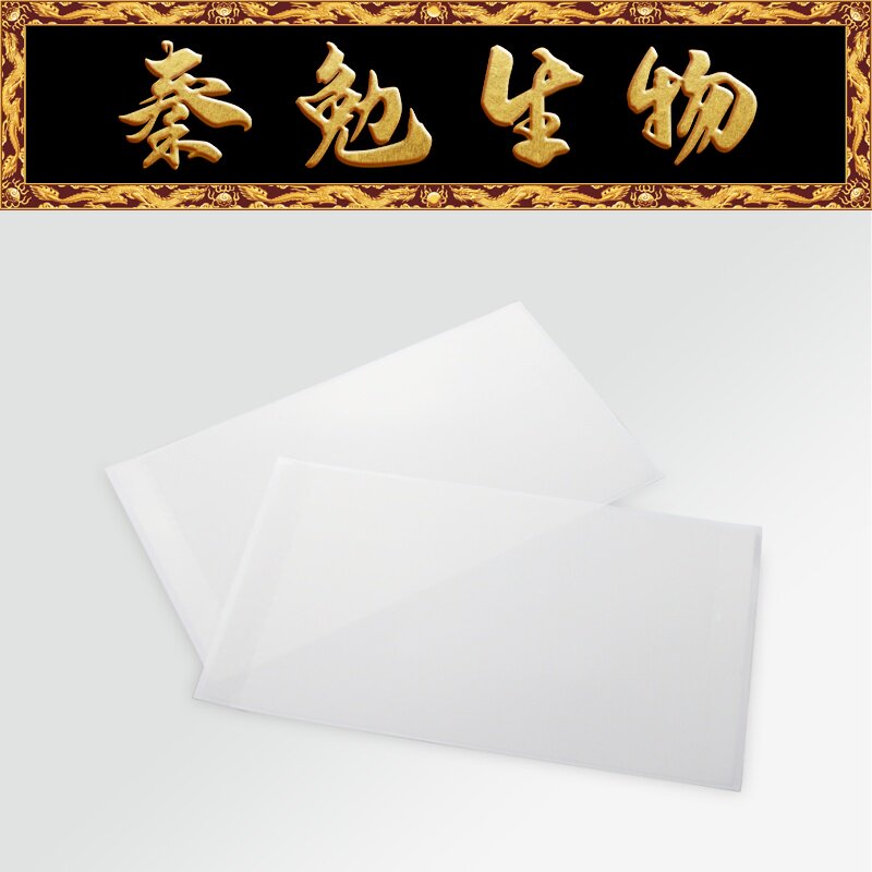 LABSELECT甄选 SF-001-US-100 荧光定量透明封板膜,粘性