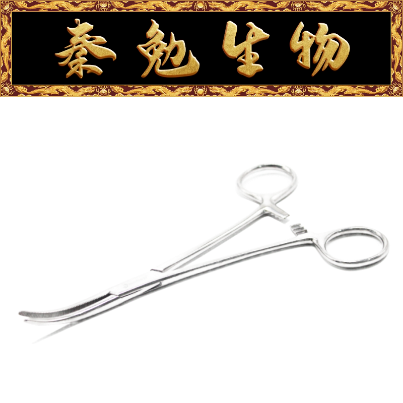 Biosharp白鲨 BS-HF-C-140 14cm弯头止血钳(通用款)