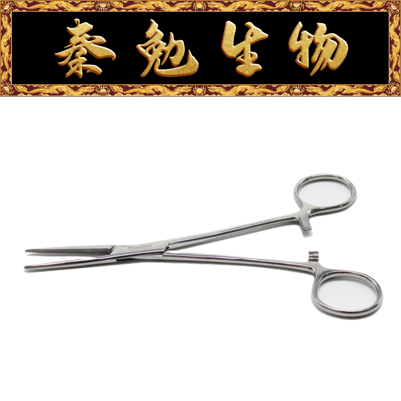 Biosharp白鲨 BS-HF-S-140 14cm直头止血钳(通用款)