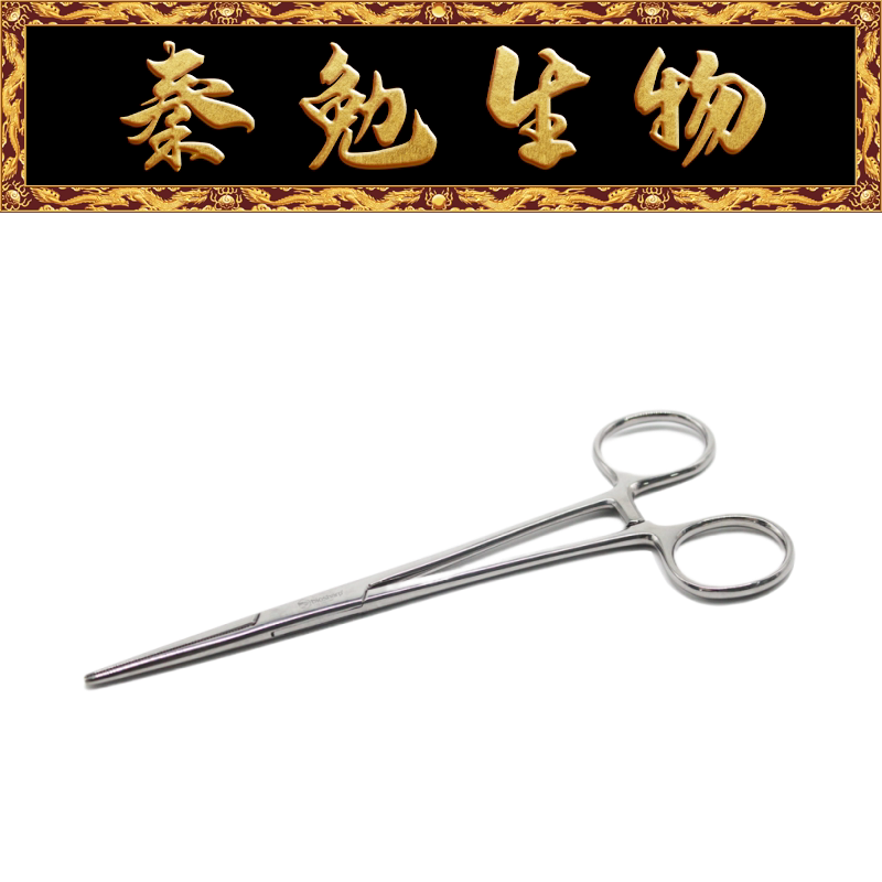 Biosharp白鲨 BS-HF-S-160 16cm直头止血钳(通用款)
