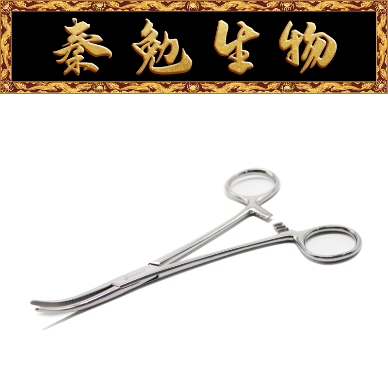 Biosharp白鲨 BS-HF-C-125 12.5cm弯头止血钳(通用款)