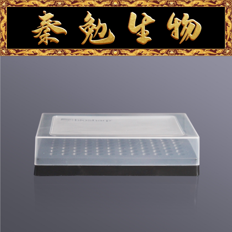 Biosharp白鲨 BS-02-PB96-PC-BL 0.2ml薄壁管盒(PC),黑色