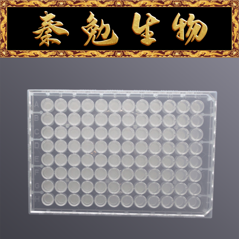 LABSELECT CTF-96-PTFEB-45 96孔微孔过滤板,疏水PTFE膜,0.45&mu;m
