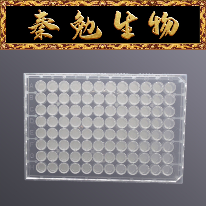 LABSELECT CTF-96-PVDFB-45-S 96孔微孔过滤板,疏水PVDF膜0.45&mu;m