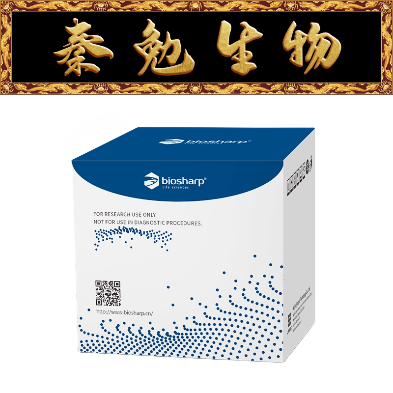 Biosharp白鲨 BL1377B 磷酸烯醇式丙酮酸羧化酶活性检测试剂盒