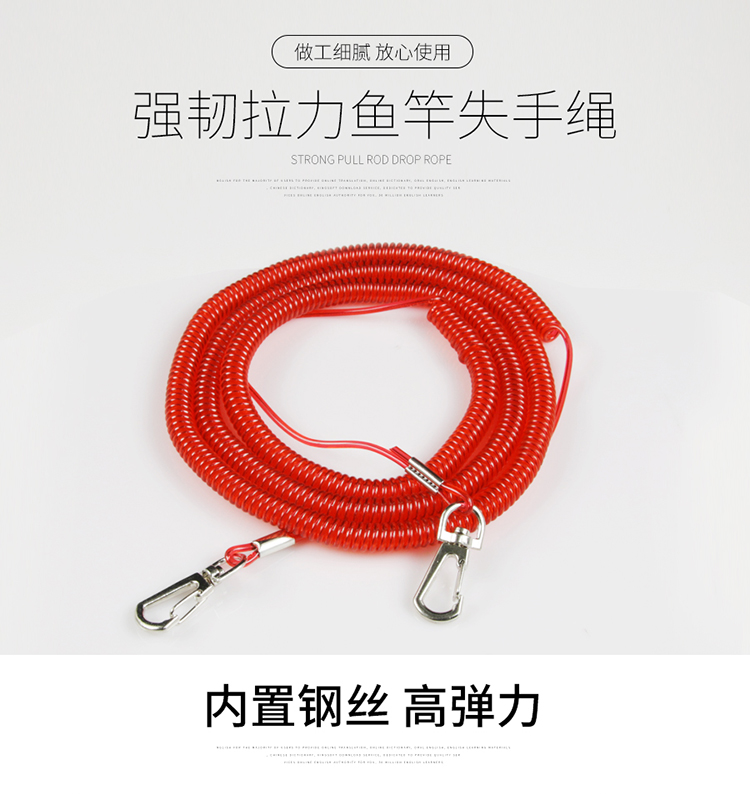 Cần câu Pintian mất dây thừng có thể thu vào còng tự động cần câu thiết bị câu cá thiết bị câu cá phụ kiện đèn câu cá