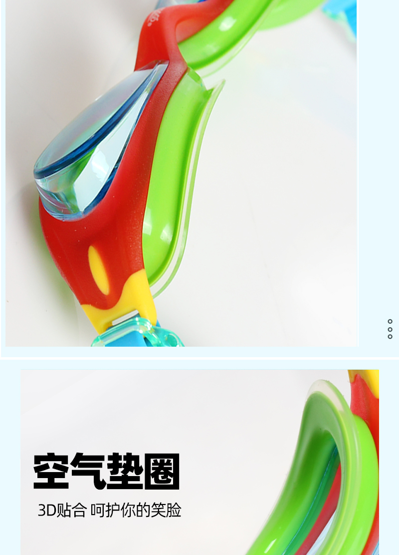泳镜第一品牌 Zoggs 音速小子系列 儿童空气垫圈泳镜 舒适不压眼 图8